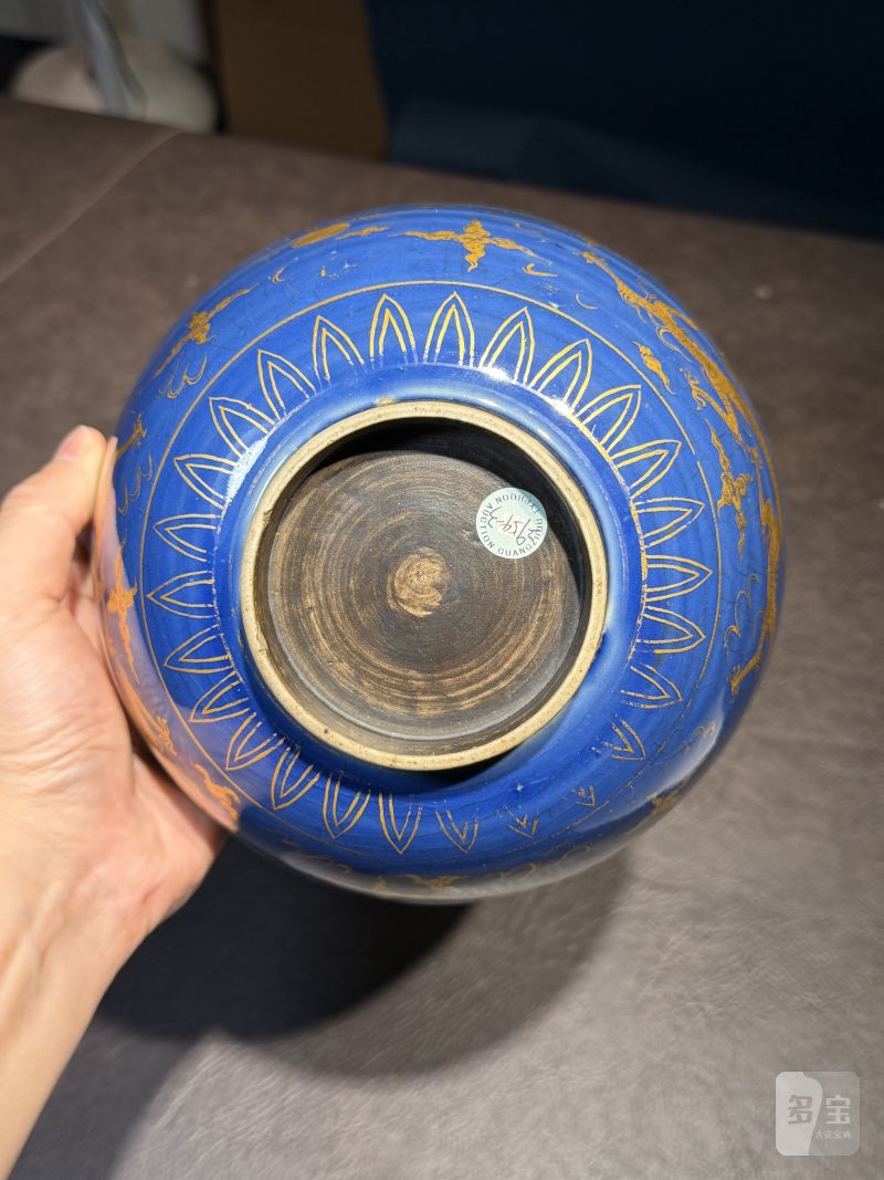 明嘉靖 蓝釉描金龙纹碗 - 图16